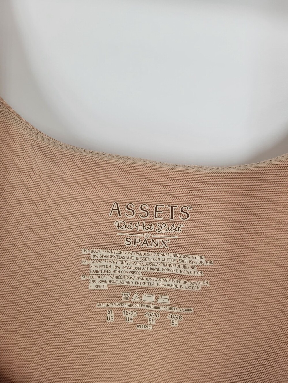 Assets By Spanx Beige Seamless Shaping Bodysuit Size XL New - Picture 3 of 4